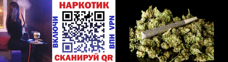 Виды наркоты Бузулук Гашиш СОЛЬ МЕФ Cocaine