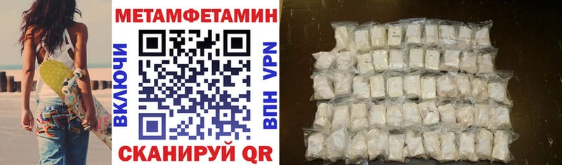 АМФ 97% Бузулук