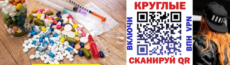 даркнет сайт  Бузулук  ЭКСТАЗИ 99% 