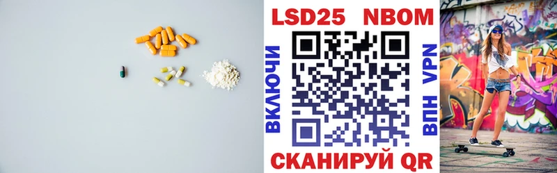 ЛСД экстази кислота  Бузулук 
