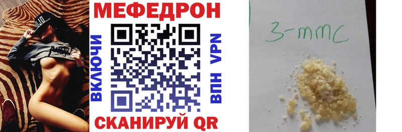 blacksprut ONION  сколько стоит  Бузулук  Мефедрон мука 
